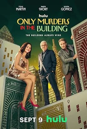 serie-policiere-demande