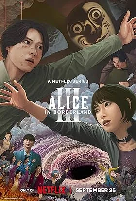 Série TV IPTV 21 — streaming HD à la demande avec sous-titres